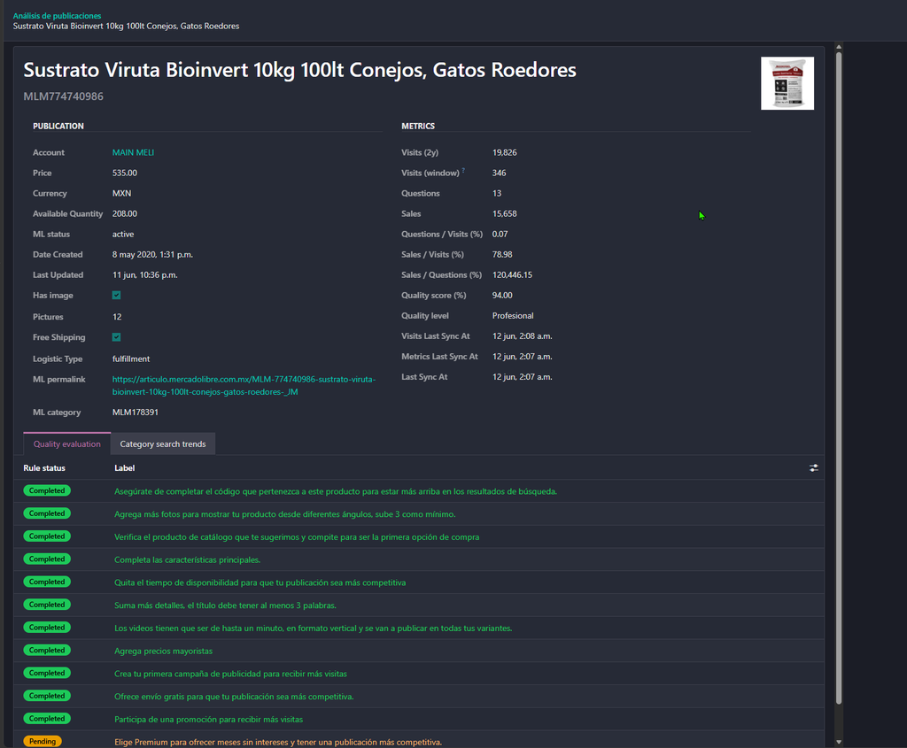 screenshot-performance.png